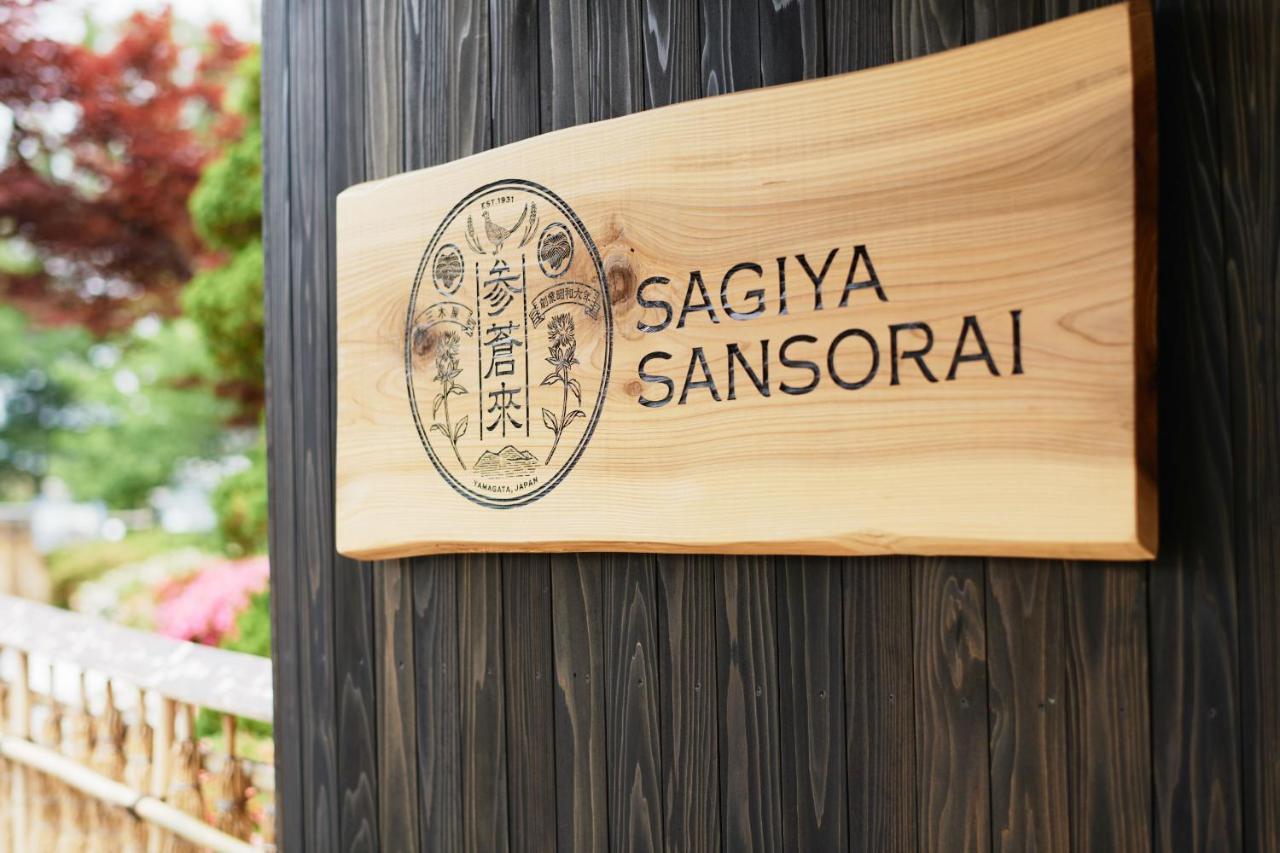 Takamiya Ryokan Sagiya Sansorai Kaminoyama Luaran gambar