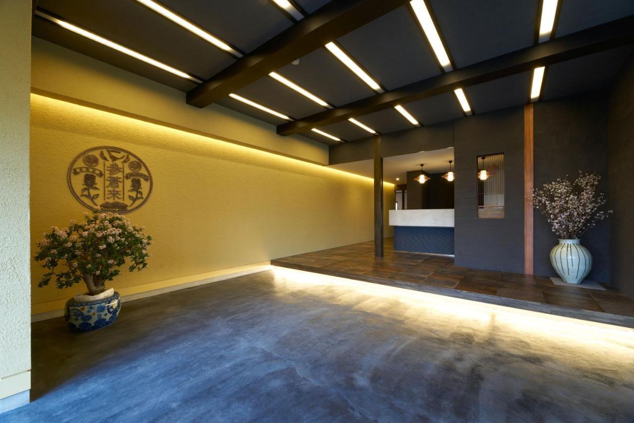 Takamiya Ryokan Sagiya Sansorai Kaminoyama Luaran gambar